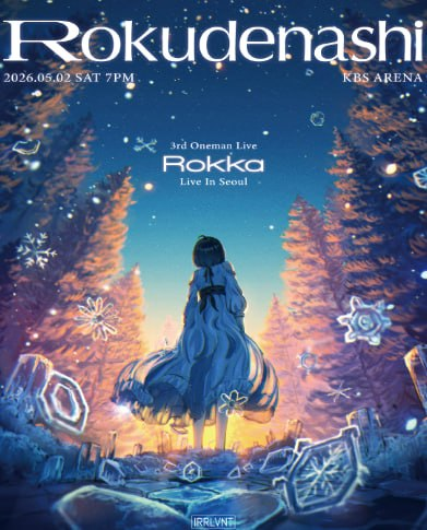 🍮 푸딩티켓(Pudding Ticket) 🍮 tweet media