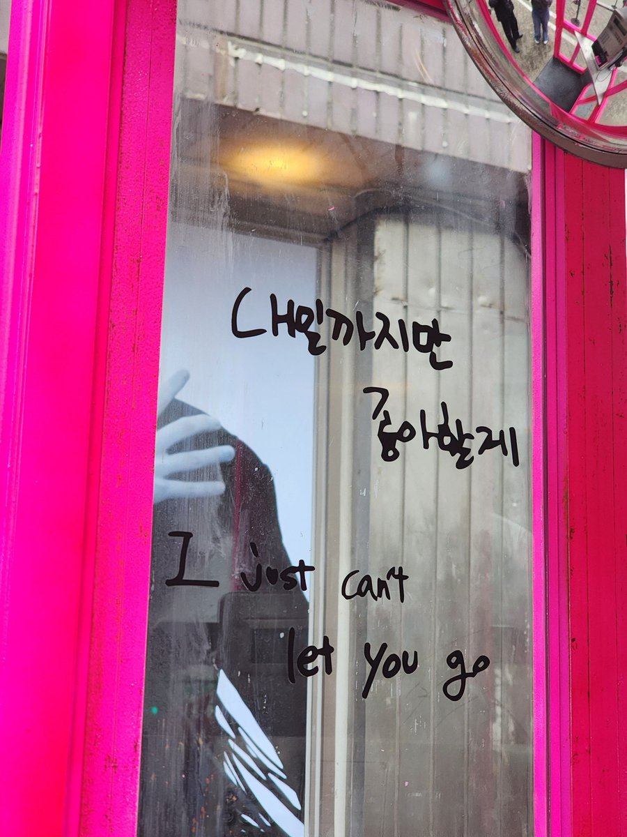 rie 🌼 tweet media