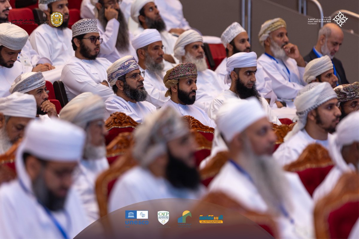 مؤسسة الإمام جابر بن زيد الوقفية tweet media