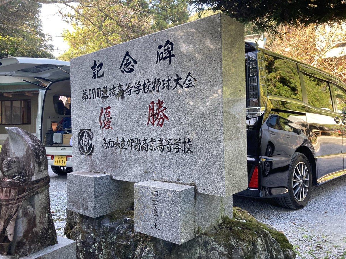 乗車率@たびちけ旅315a tweet media