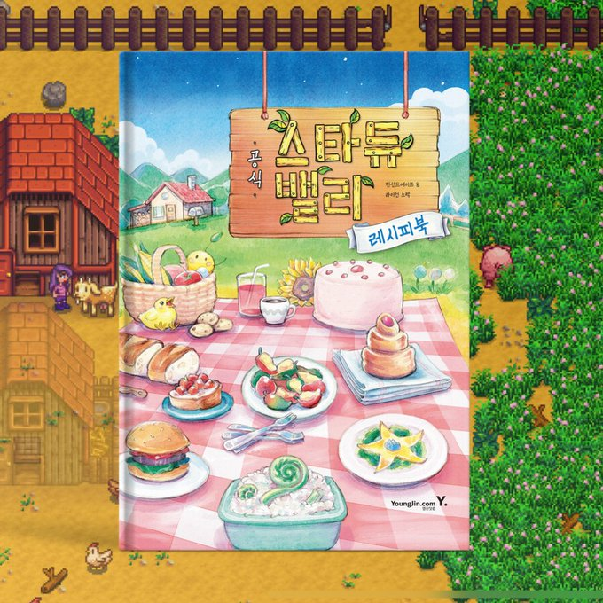 게임 알려주는 고양이 tweet media