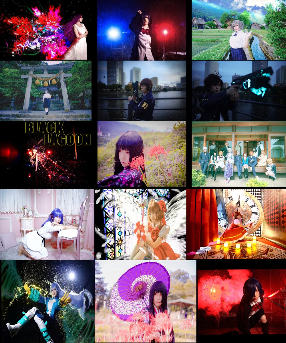 カシマ@ tweet media