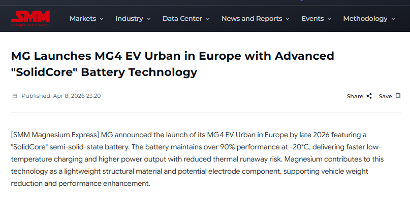 jczuleta's tweet image. Breaking News!
#Magnesium will be used as a lightweight structural material and potential electrode component in an advanced semi-solid-state #lithium battery to be launched by the end of the year.