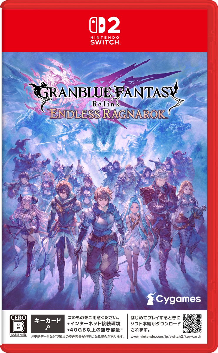 Bookoff_game's tweet photo. ゲーム担当のRです🌟
ご予約忘れはございませんか？(( ˘ω ˘ *))ﾜｸﾜｸ

「GRANBLUE FANTASY: Relink
　- Endless Ragnarok」
7月9日発売予定🎉

【全世界で圧倒的な支持を得た
　「グラブル リリンク」最新作が登場。】

ご予約はこちら✨
https://t.co/NtiM1JU3Tt

#アクションRPG https://t.co/ZeZPFyrOfQ