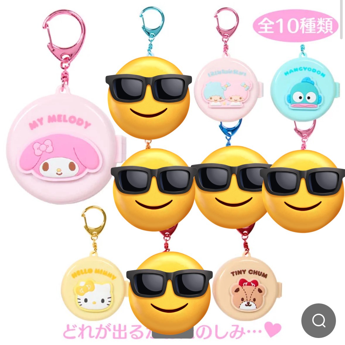 いちゃん tweet media