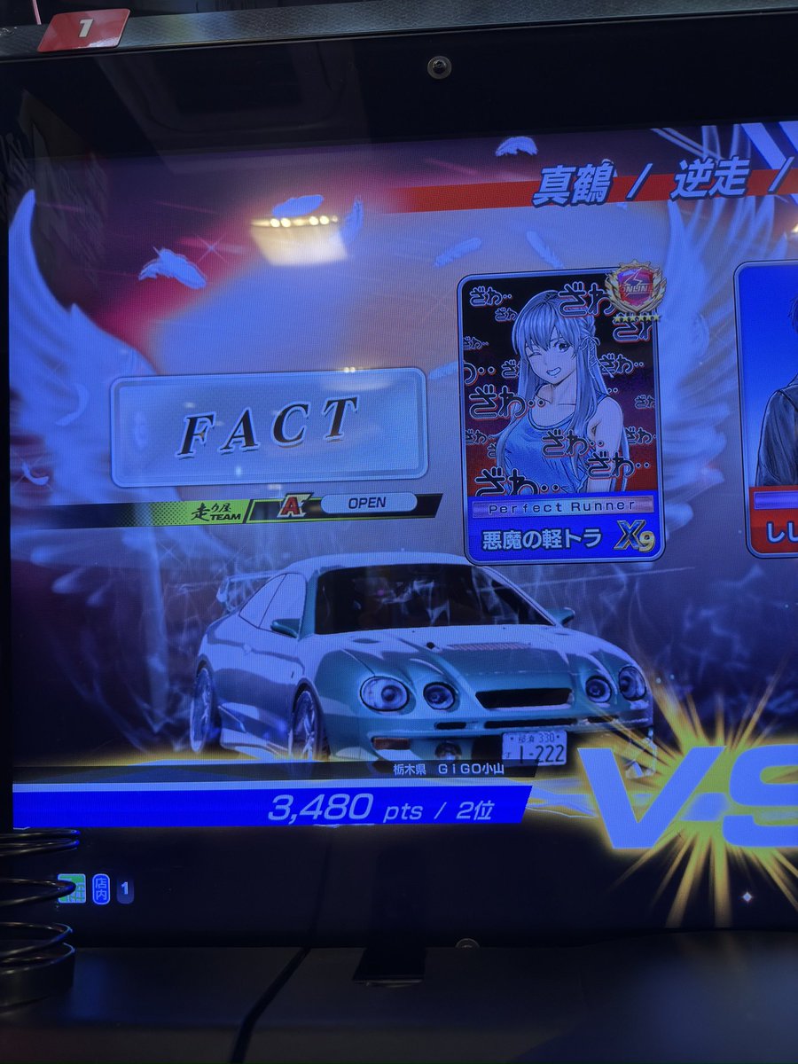 kensei-絢成 tweet media