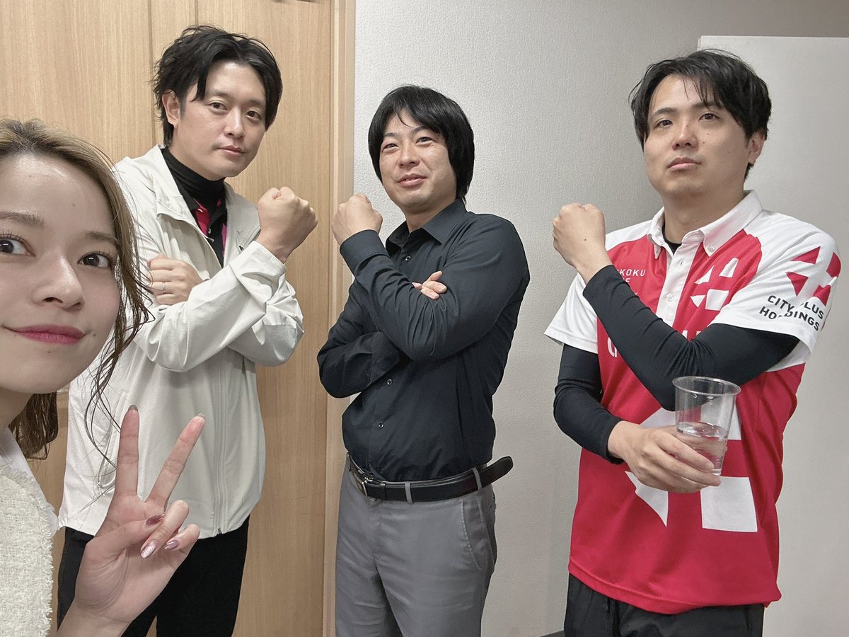 木下 遥 tweet media