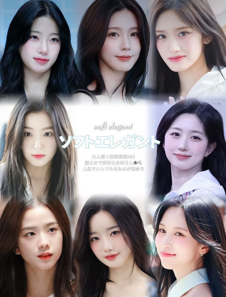 lim_yooona's tweet photo. ソフエレ顔になりたいです🥺 https://t.co/Aw2O7od1Hy