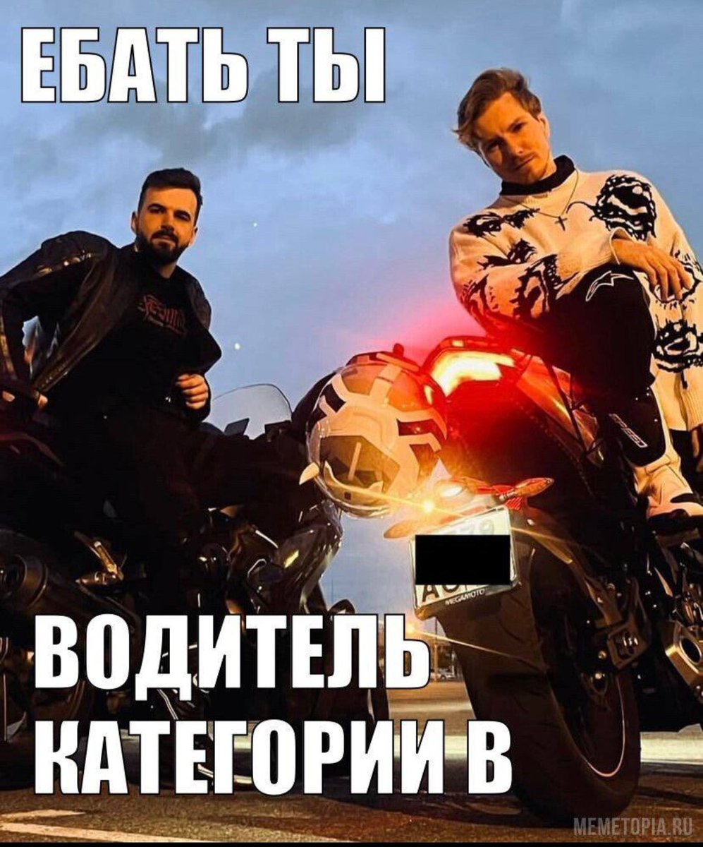 ватизлав tweet media