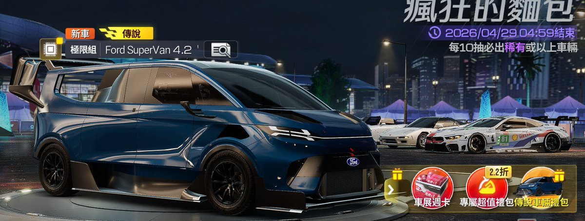 Assassin🩷アサシン☘️ tweet media