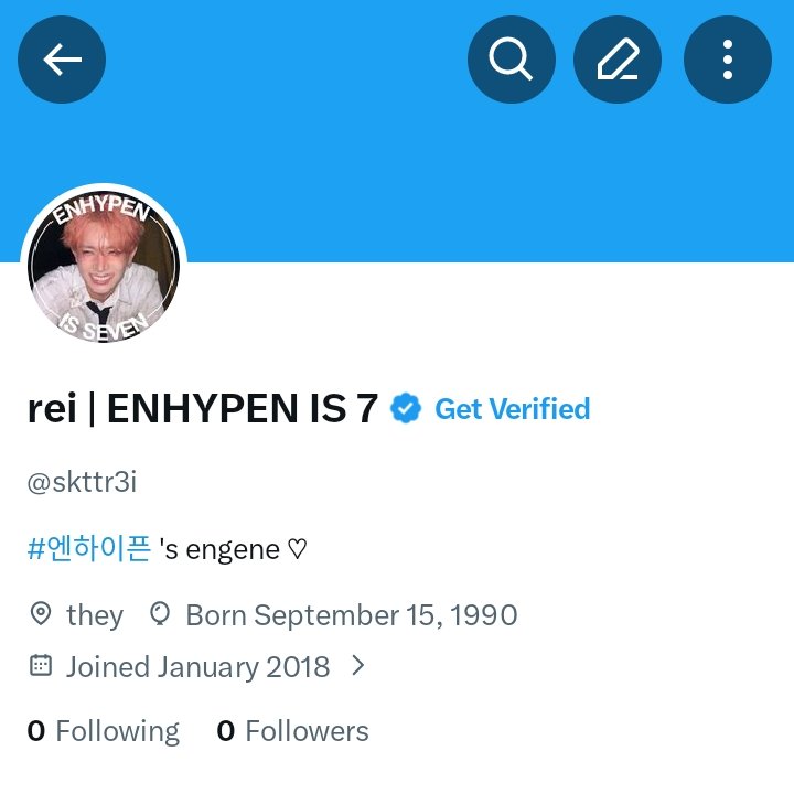 rei ⁷ | ENHYPEN IS SEVEN tweet media
