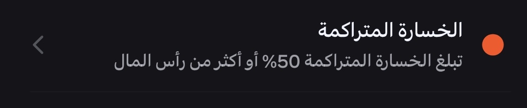 جنبلازي tweet media