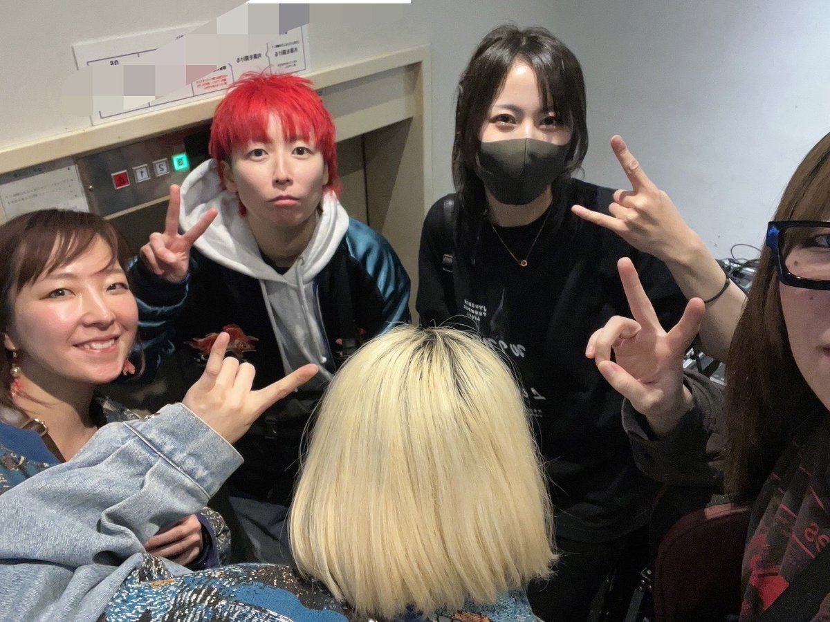 mariyaCOMezik's tweet photo. イグコピバン強豪メンバーとリハしてきたー！
本番楽しみだぁ
みんなきてねー！！

2026.4.15㈬

shinjuku ANTIKNOCK presents
【コピリンピック~不死鳥の那奈団~】

satomist†trace (20:20〜)

#existtrace
#satomisttrace

Vo.さっつん
Gt.ジーナ
Gt.Mariya
Ba.青柳ナツヲ
Dr.LEN https://t.co/ZqniglfDeQ