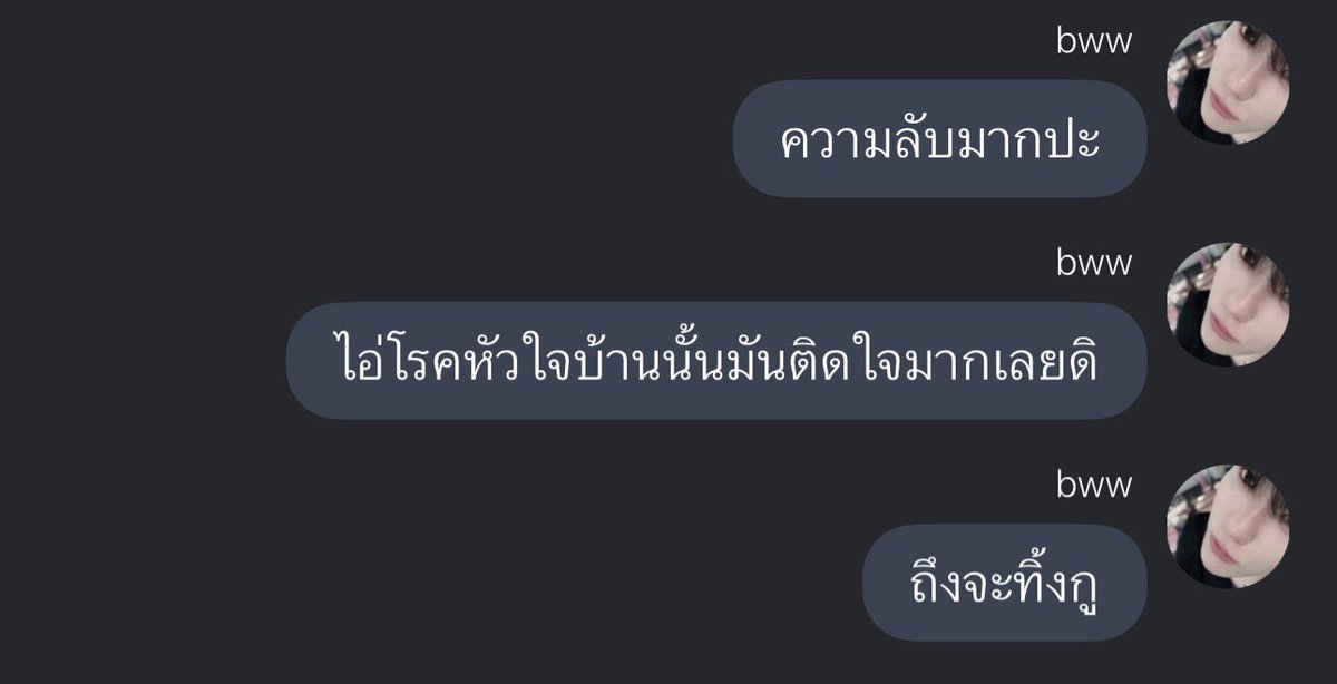 はなびに tweet media