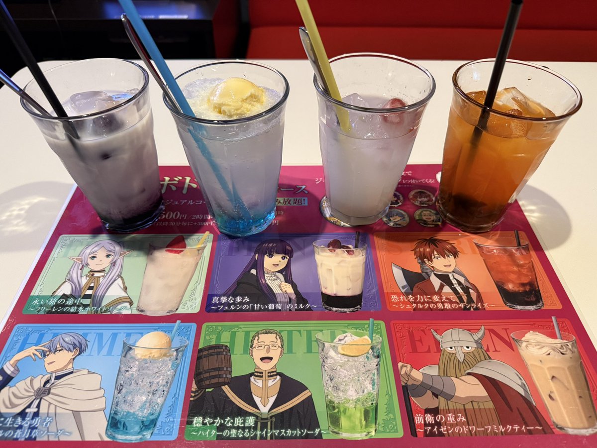 まりあ🐳 tweet media