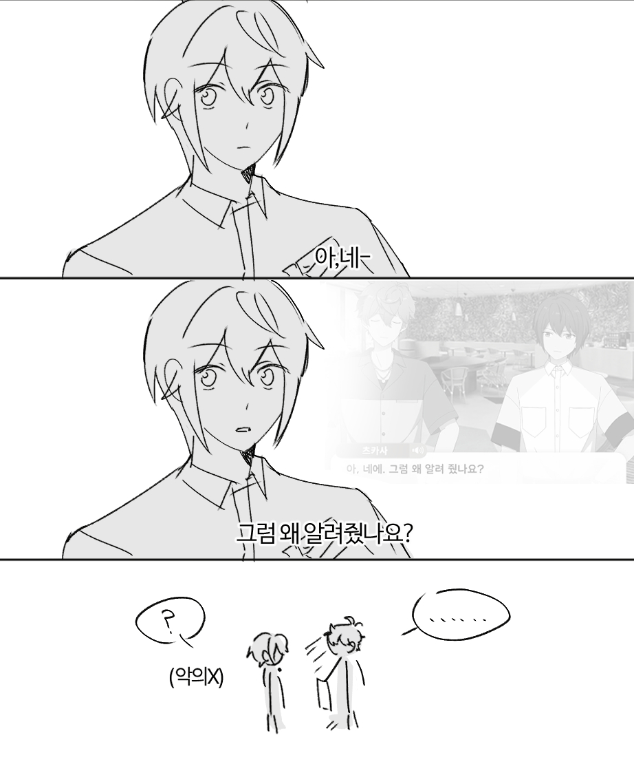 규볶이 tweet media