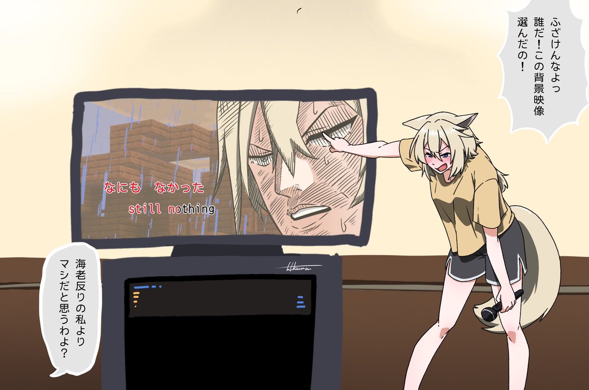 たたかうマン tweet media