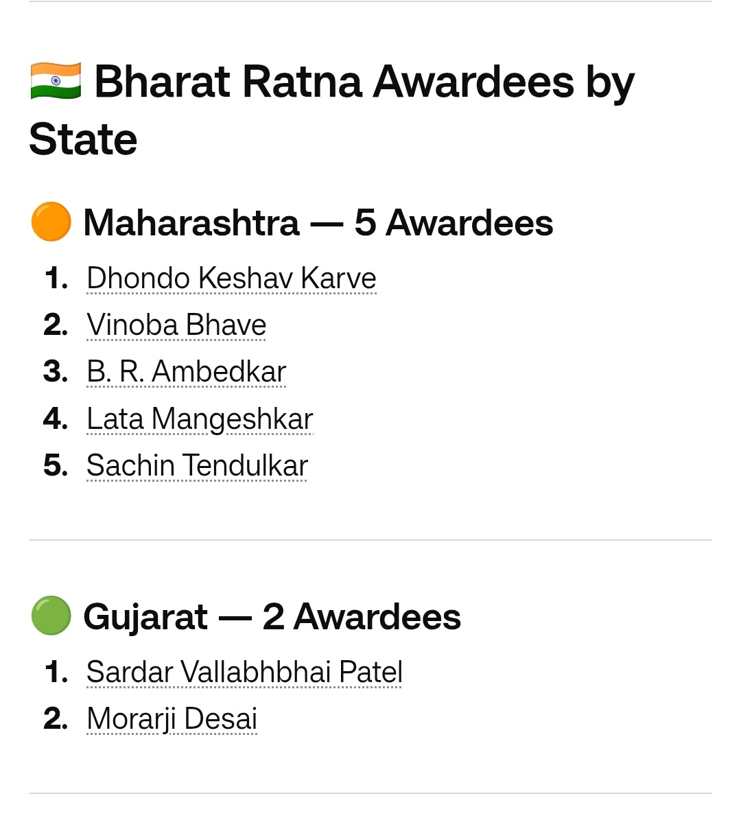 योद्धा tweet media