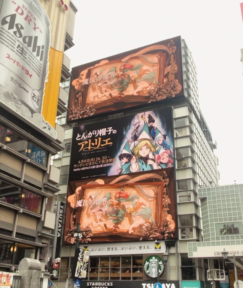 ピンクじゃなくても tweet media