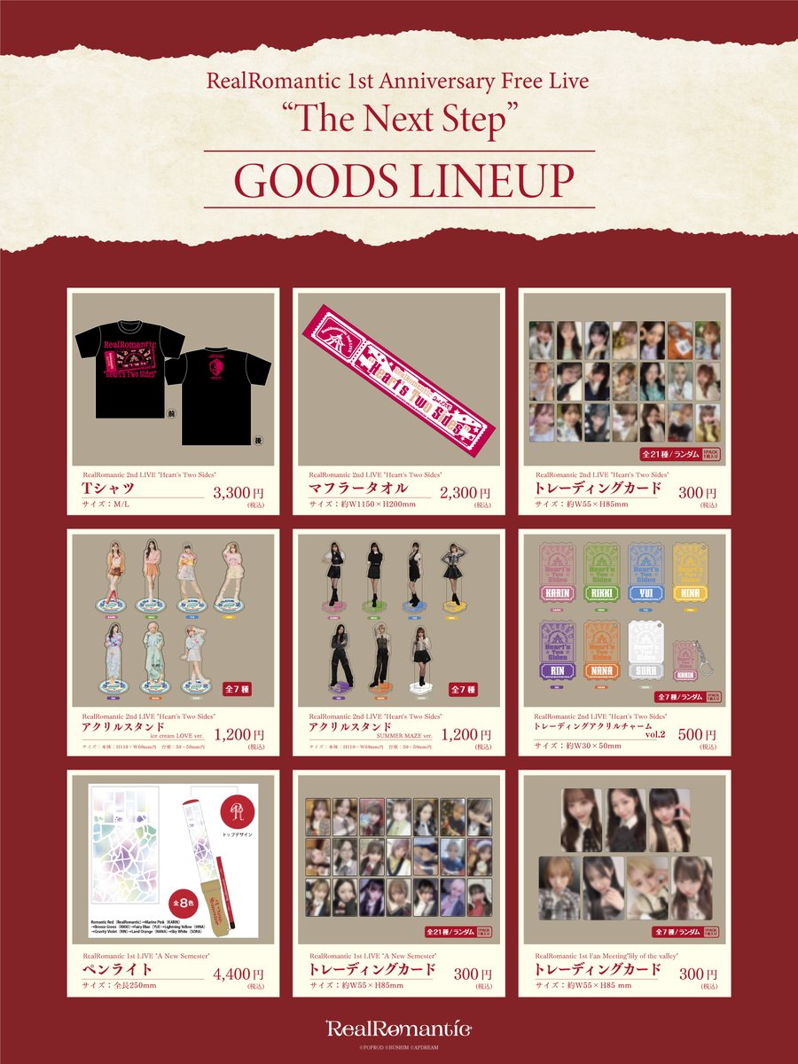 RealRomantic tweet media