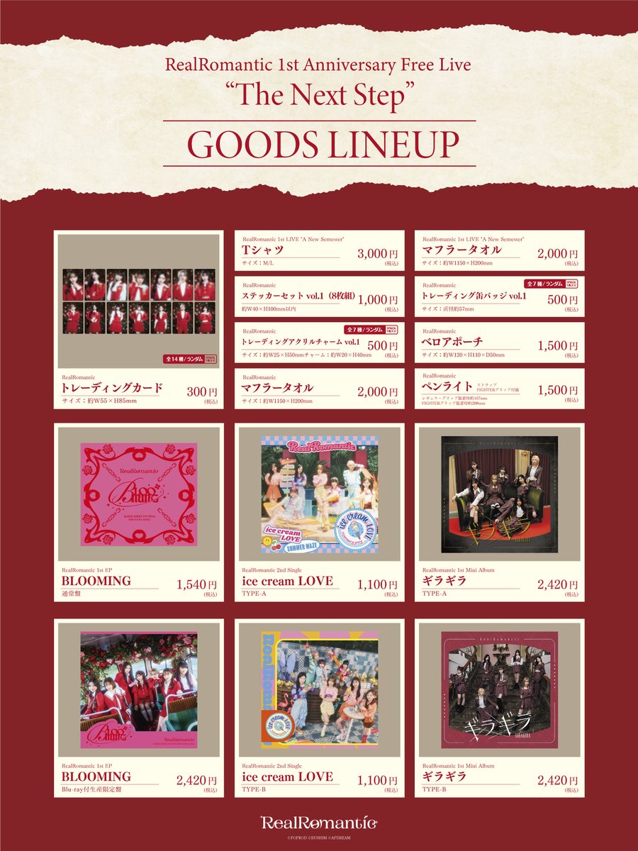 RealRomantic tweet media