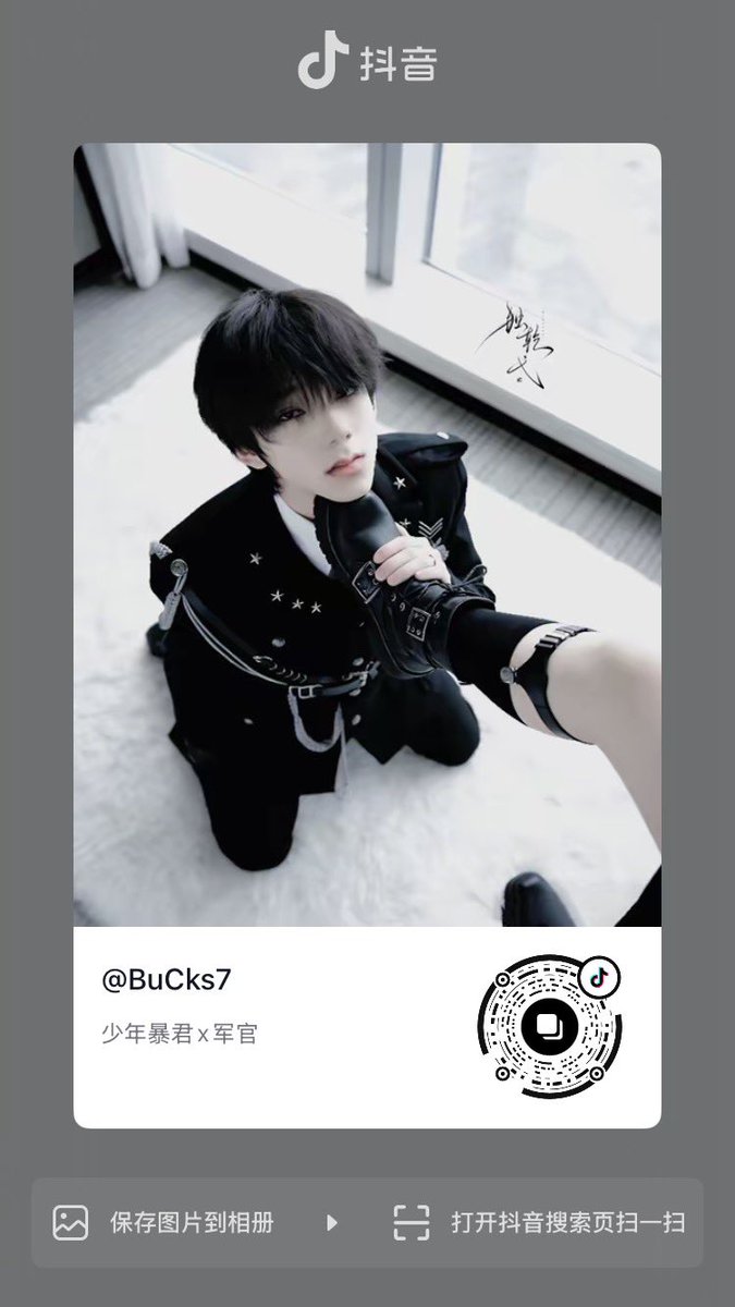 jdhbdbmzhxusjznc tweet media