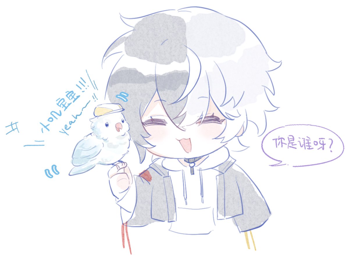 神秘小熊˙ᵕ˙ tweet media