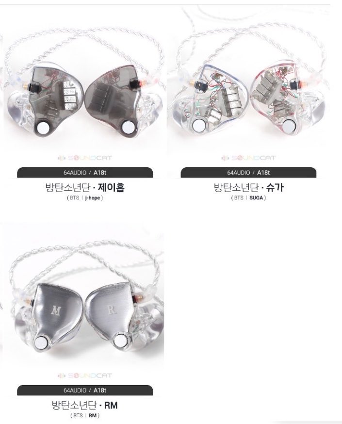 Yoon's Coffee⁷ ☕️ 슙 ARIRANG tweet media