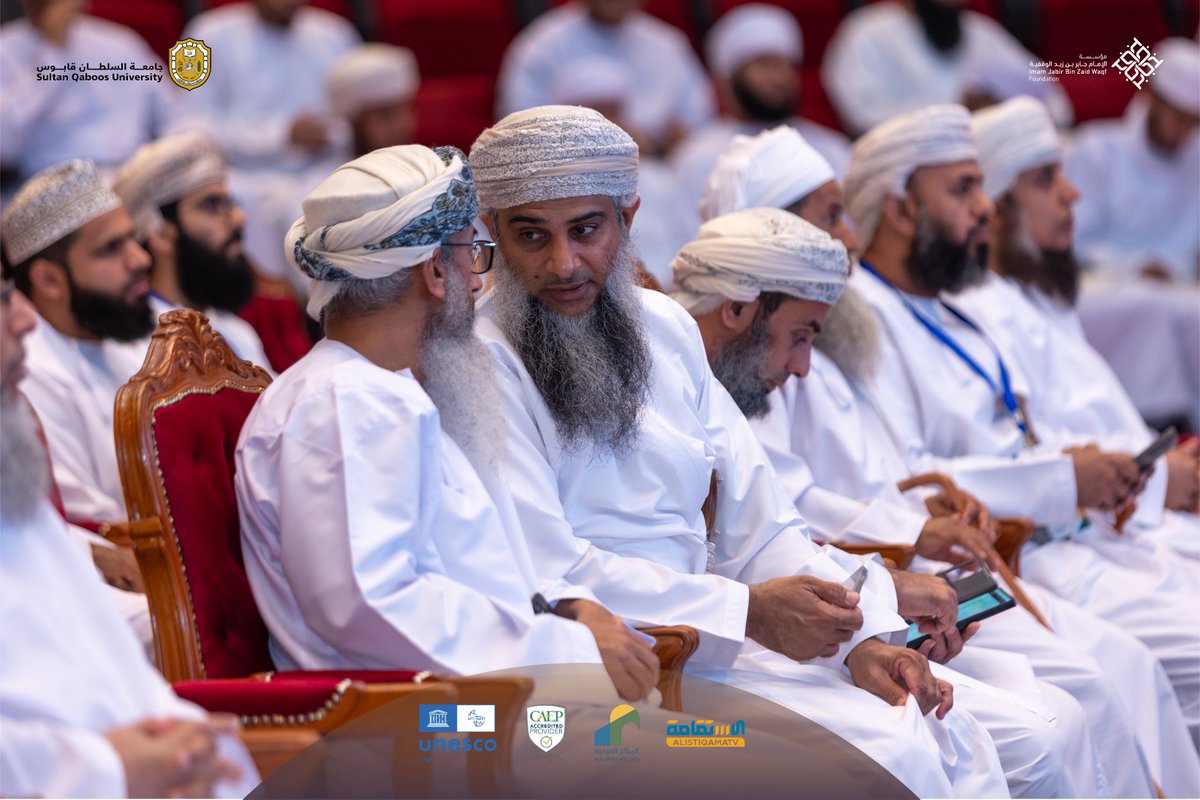 مؤسسة الإمام جابر بن زيد الوقفية tweet media