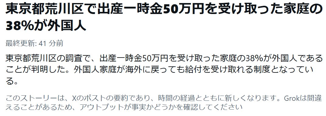 🌸🏯🌸桜城れい🌸🏯🌸 tweet media