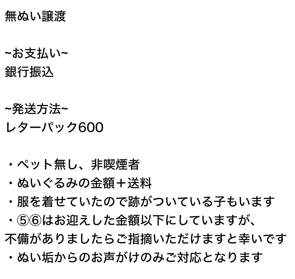 ねぎ tweet media