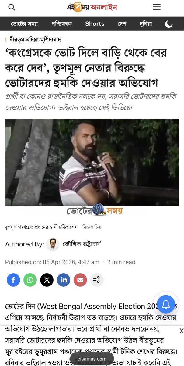 ✨ N E I L ✨ tweet media