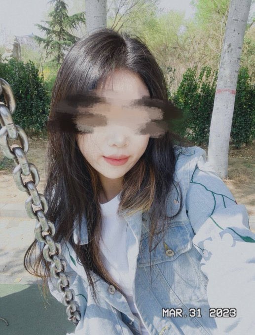 安徽搭子 tweet media