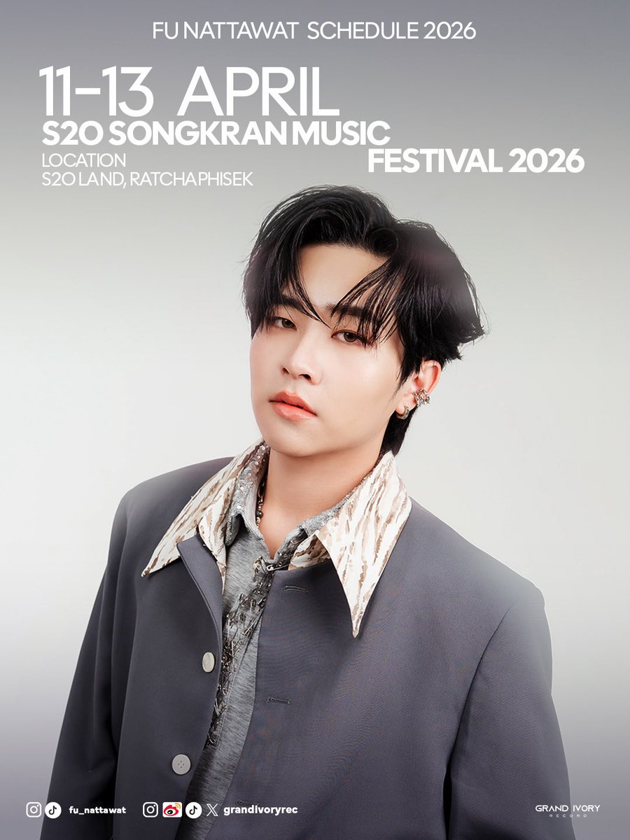 GRAND IVORY RECORD tweet media