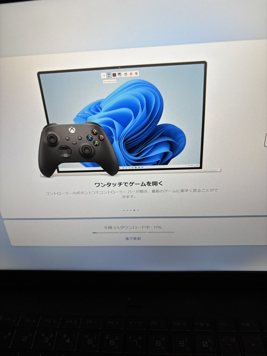 ぷっちょ 4月17日まで猫 tweet media