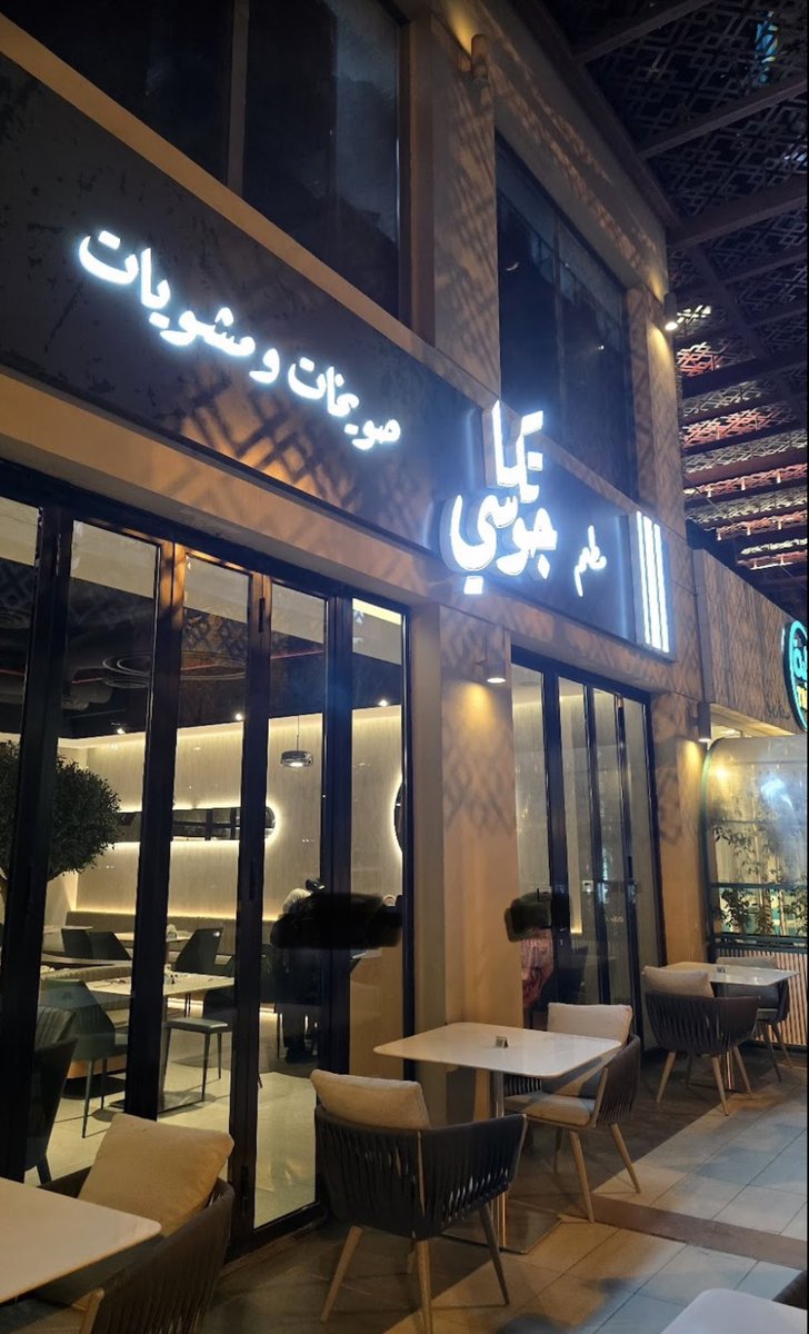 djwowboy's tweet photo. @bint_esooor بشارع سالم المبارك ( جدام الجامعة ) 
لذذذذيذذذذ ونظيف وسعره 👍👍👍 https://t.co/PQQ2wWE5uh