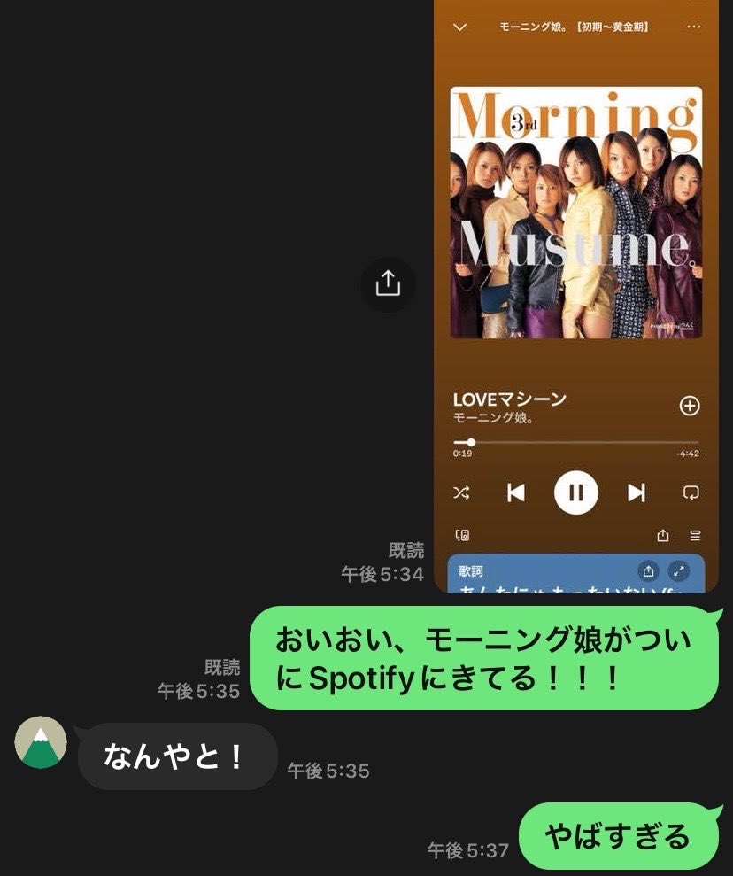 mingo🦩🇳🇿 tweet media