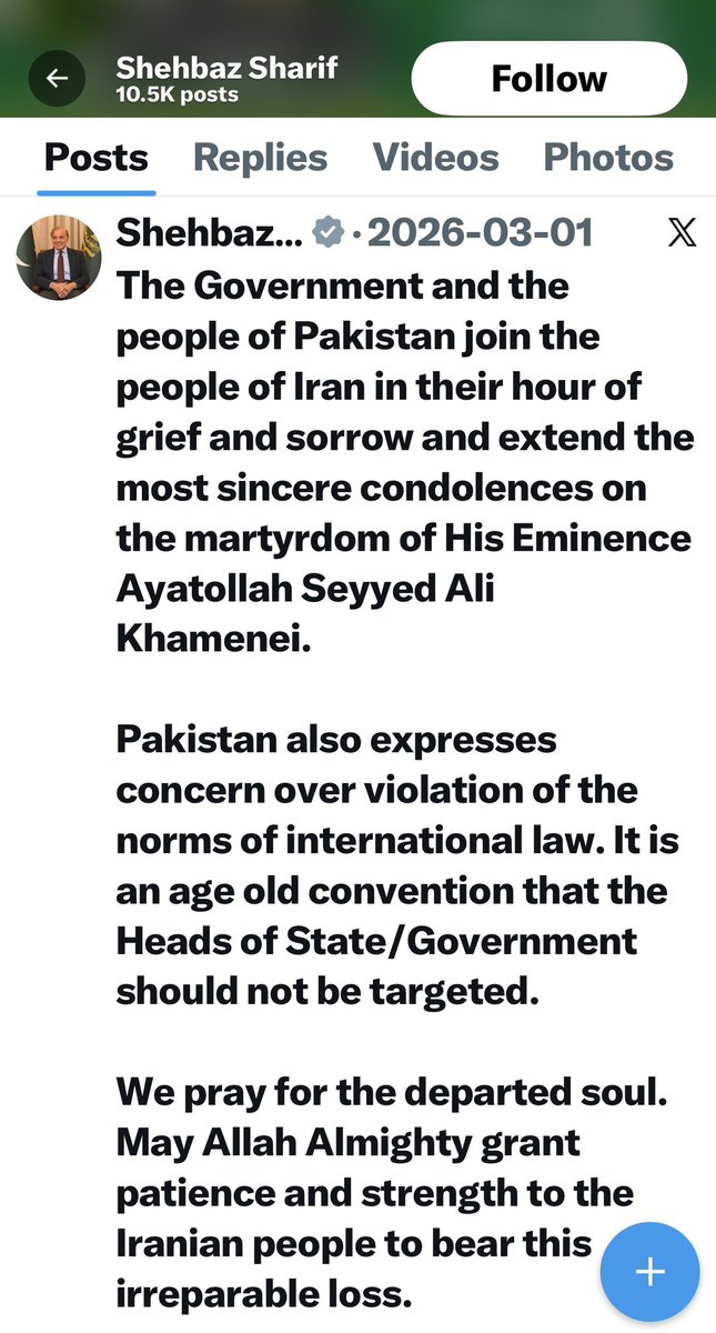 Dr. Nadeem Ehsan tweet media