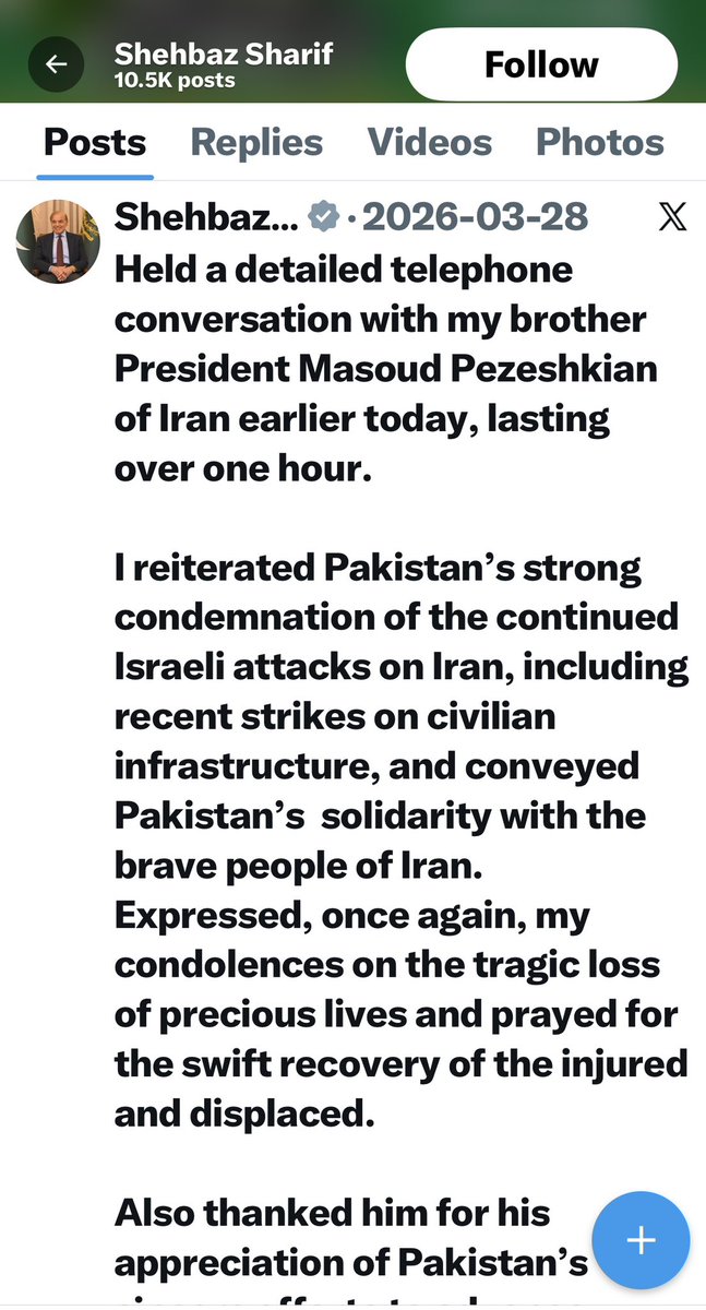 Dr. Nadeem Ehsan tweet media