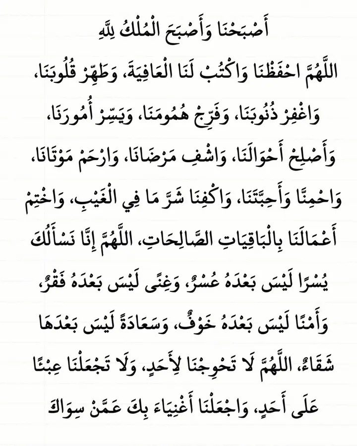 مُهنّد الثقفي tweet media