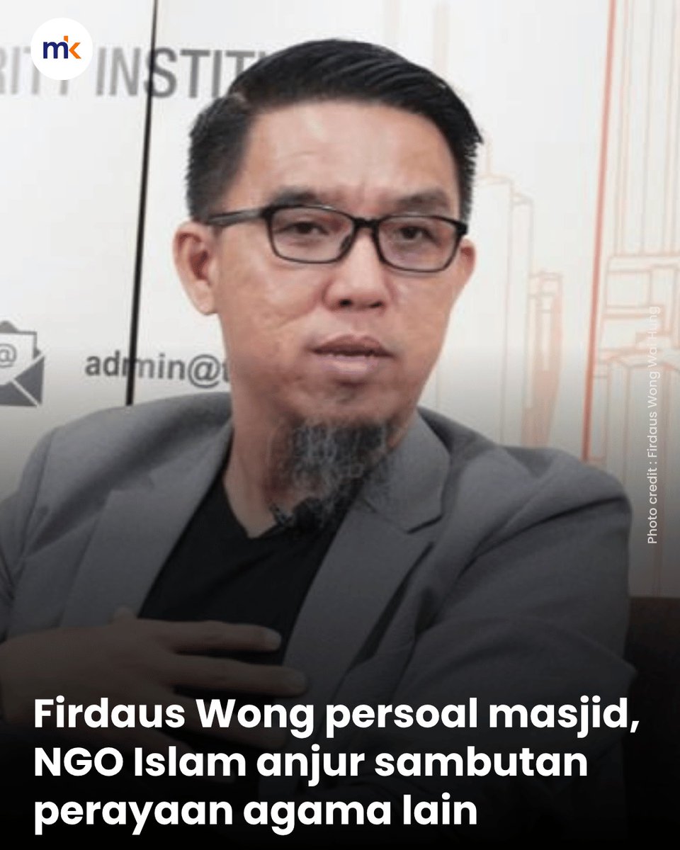 mkini_bm's tweet photo. Aktivis agama Firdaus Wong Wai Hung mempersoalkan tindakan segelintir pengurusan masjid, surau, serta badan bukan kerajaan (NGO) Islam yang menganjurkan sambutan perayaan agama lain di premis mereka dengan alasan untuk berdakwah.

Sambil membidas tindakan itu, katanya, umat Islam dan institusi agama perlu bersikap konsisten dalam mempertahankan prinsip bagi mengelakkan kekeliruan dalam masyarakat. 

"Jangan kita hanya melarang pertubuhan agama lain menganjurkan sambutan agama Islam tetapi pada waktu yang sama, kita izinkan pula organisasi Islam menganjurkan perayaan selain dari perayaan Islam pula.

"Umat Islam perlu konsisten dengan prinsip," katanya dalam satu hantaran di media sosial, hari ini. 

Berita penuh: https://t.co/i0XVknB1bx