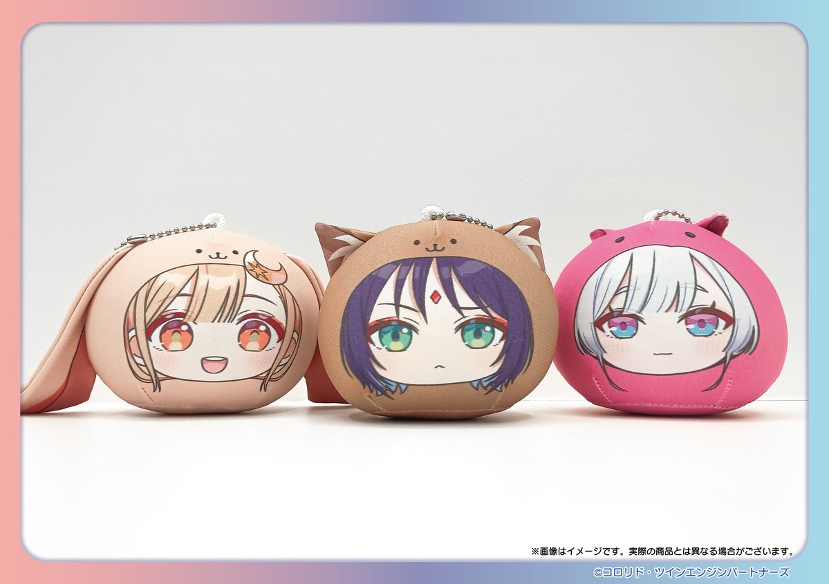 ステラノーツ株式会社 tweet media