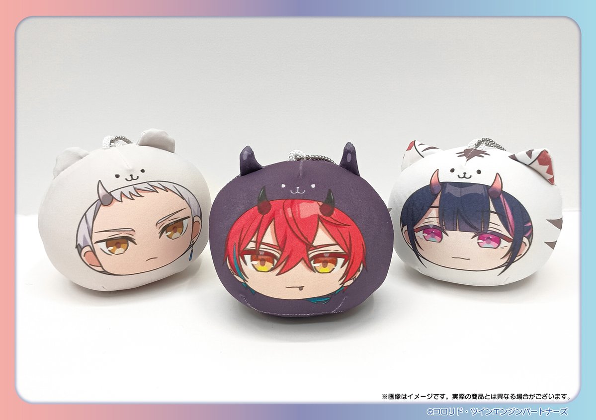 ステラノーツ株式会社 tweet media