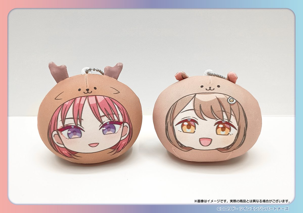 ステラノーツ株式会社 tweet media