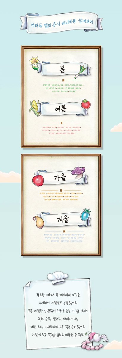 게임 알려주는 고양이 tweet media