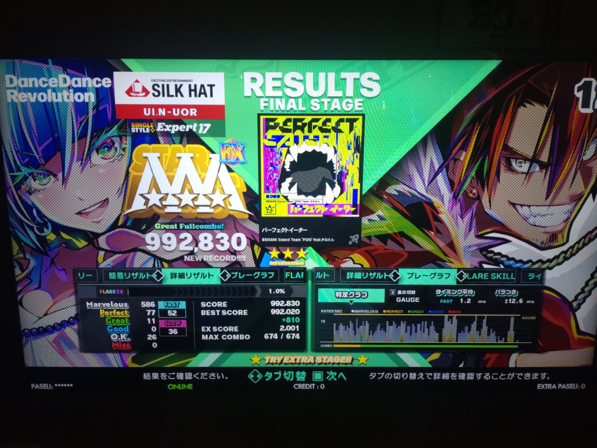 uoru_ui's tweet photo. 半休DDR💃
今日の選曲1発目でパーフェクトイーターEXしてとうとうWORLD達成しました🥳🎉✨
ようやく17EXから解放される🥺
これからは18をメインに地力上げして、苦手譜面克服もしていかねば！
ひとまずはめちゃくちゃ嬉しい🥰

あとWORLD達成時のスキル表も！
地団駄捻り高速苦手でもなんとかなります https://t.co/gqUpfUrpWF