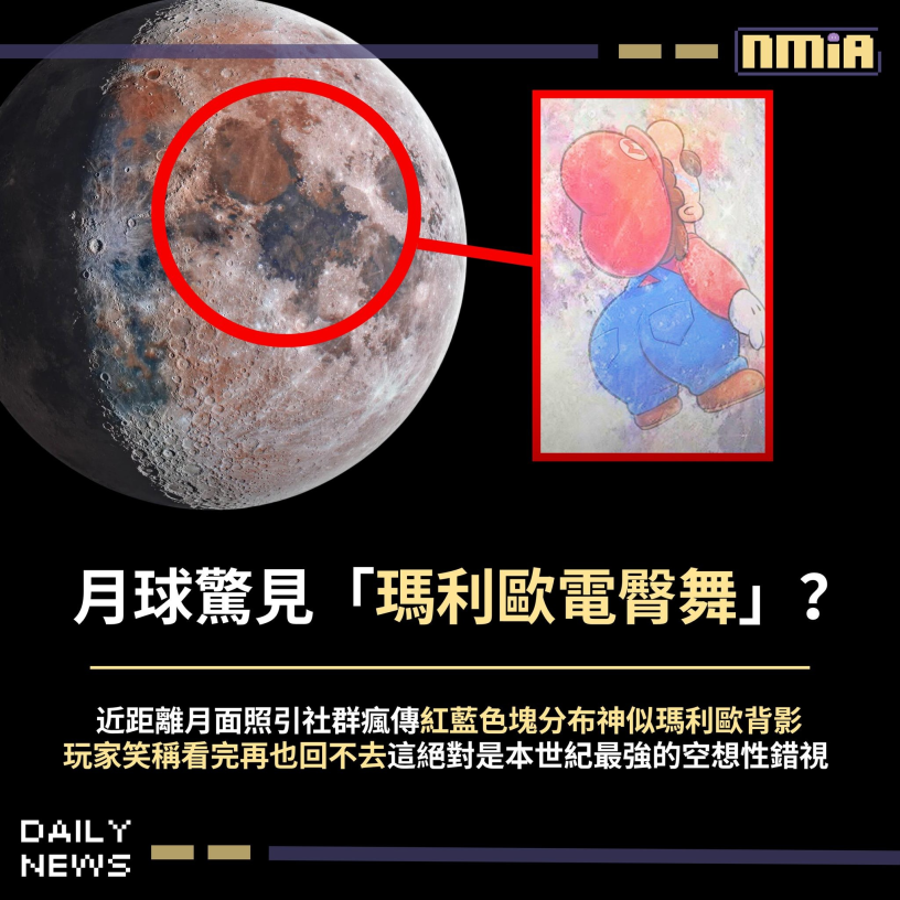 膝落.危 (右膝) tweet media