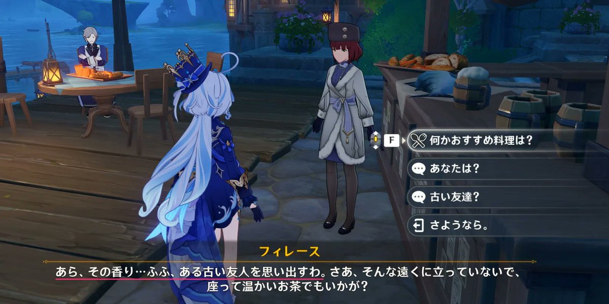 原神攻略@Game8 tweet media