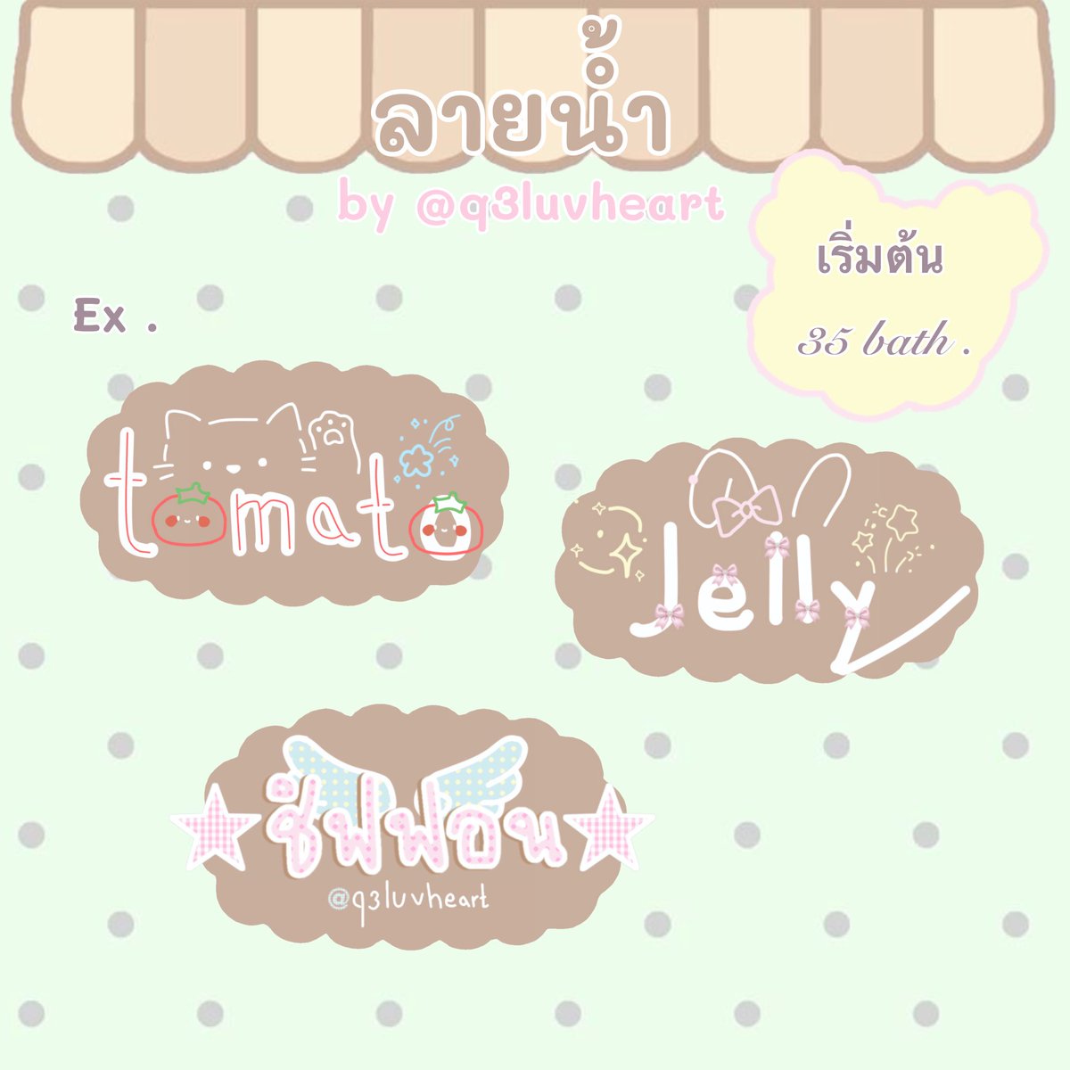 chü 🐽 tweet media