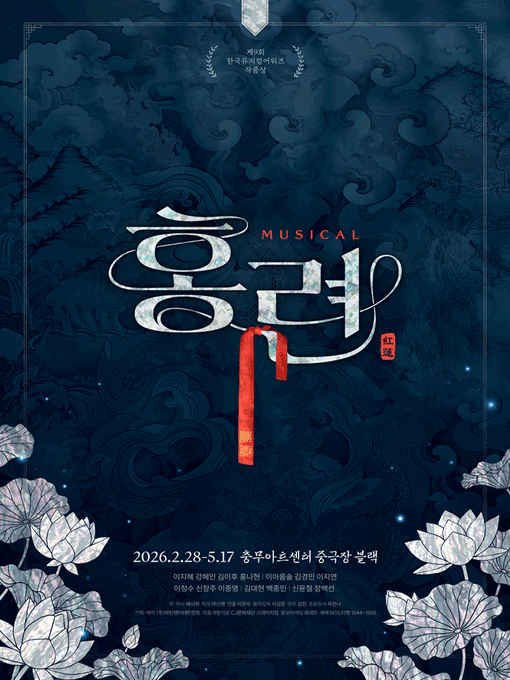 🍮 푸딩티켓(Pudding Ticket) 🍮 tweet media